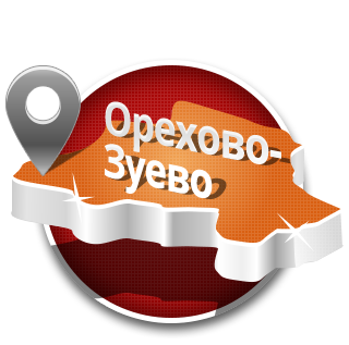 Доставка металлических дверей в Орехово-Зуево